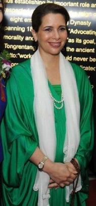 Princess Haya bint Al-Hussein of Jordan